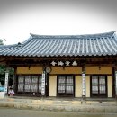 봉정사 이미지