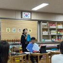 하가초등학교병설유치원 이미지