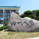 청석산업주