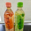 세븐일레븐 한양대타운점