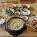 본가참순대 이미지