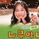 감성놀이터