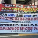 한다테크노(주) 네이버블로그
