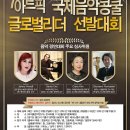 픽아트