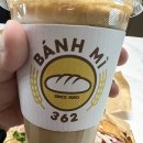 반미362세종제2청사