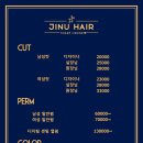 지누디자인