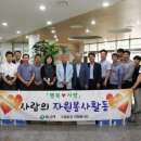 활동사진 이미지