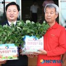 통일농민농장 이미지