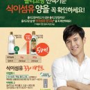 제일섬유 이미지