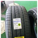 배방타이어 이미지