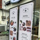 남도보쌈짚 화정점 네이버블로그