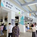 문의(영덕)휴게소 편의점 이미지