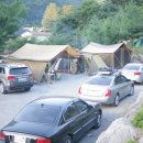 가곡동굴팬션 이미지