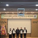 대한임상시과학회
