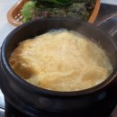 마천흑돼지 이미지