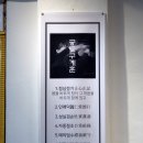 직지전통활쏘기클럽