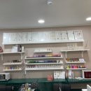(주)이디젤 네이버블로그