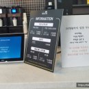 [육아] 청주 키즈카페 점핑몬스터 청주방서점 후기(feat. 내돈내산)
