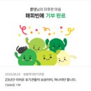 2026.06.04. 투자 후기