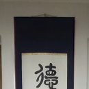 이남경로당 이미지