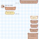 통보수산 | 2026 쉬엄쉬엄 3종 축제 초급2코스 후기
