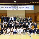 삼정자중학교 이미지