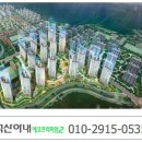 덕산아내2차아파트 네이버블로그