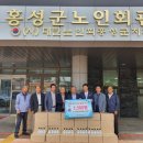 SK텔레콤 홍주대리점 이미지