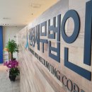 선경디지탈 이미지