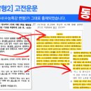 조미선국어학원