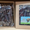 만년상회 이미지