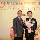 주식회사 더함