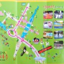 용문산마을 네이버블로그