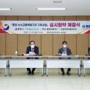 부산교통㈜ 이미지