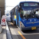 대명5동행정복지센터 이미지