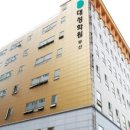 연제구-012 | 대성학원 부산 학생 맞춤 전략과 철저한 성적 분석