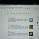 자이언트PC방 이미지