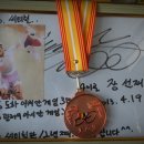 씨티힐 모텔 이미지