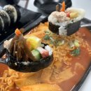 썬닭발&김밥 이미지