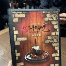 장모족발 (사상구점) | 주례동맛집 주례동야식맛집 담백하고 맛있는 장모족발 부드러운 앞다리살 + 매운 핫바베큐족발