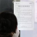 대구우체국 이미지