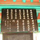 구룡리경로당 이미지