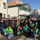 단구동행정복지센터 이미지