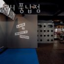 프리짐 휘트니스 이미지