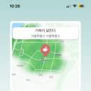 주은피시 이미지