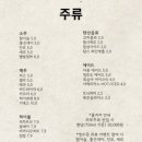 일구구이 이미지