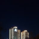 다가한화꿈에그린아파트 이미지