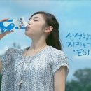 광고기업연합 연합뉴스