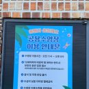 쏠플레오 이미지