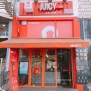 쥬씨서울대녹두 | [쥬씨]신상음료 리뷰::웰컴백생딸